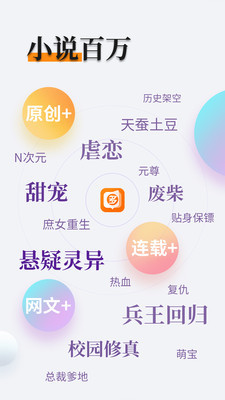 真人百家家乐APP